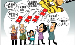 漫画红利,揭秘动漫产业的黄金时代